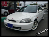 Honda civic Type R